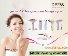 2017日本美容美發(fā)展及化妝包裝制品展 創(chuàng)新、趨勢(shì)與機(jī)遇